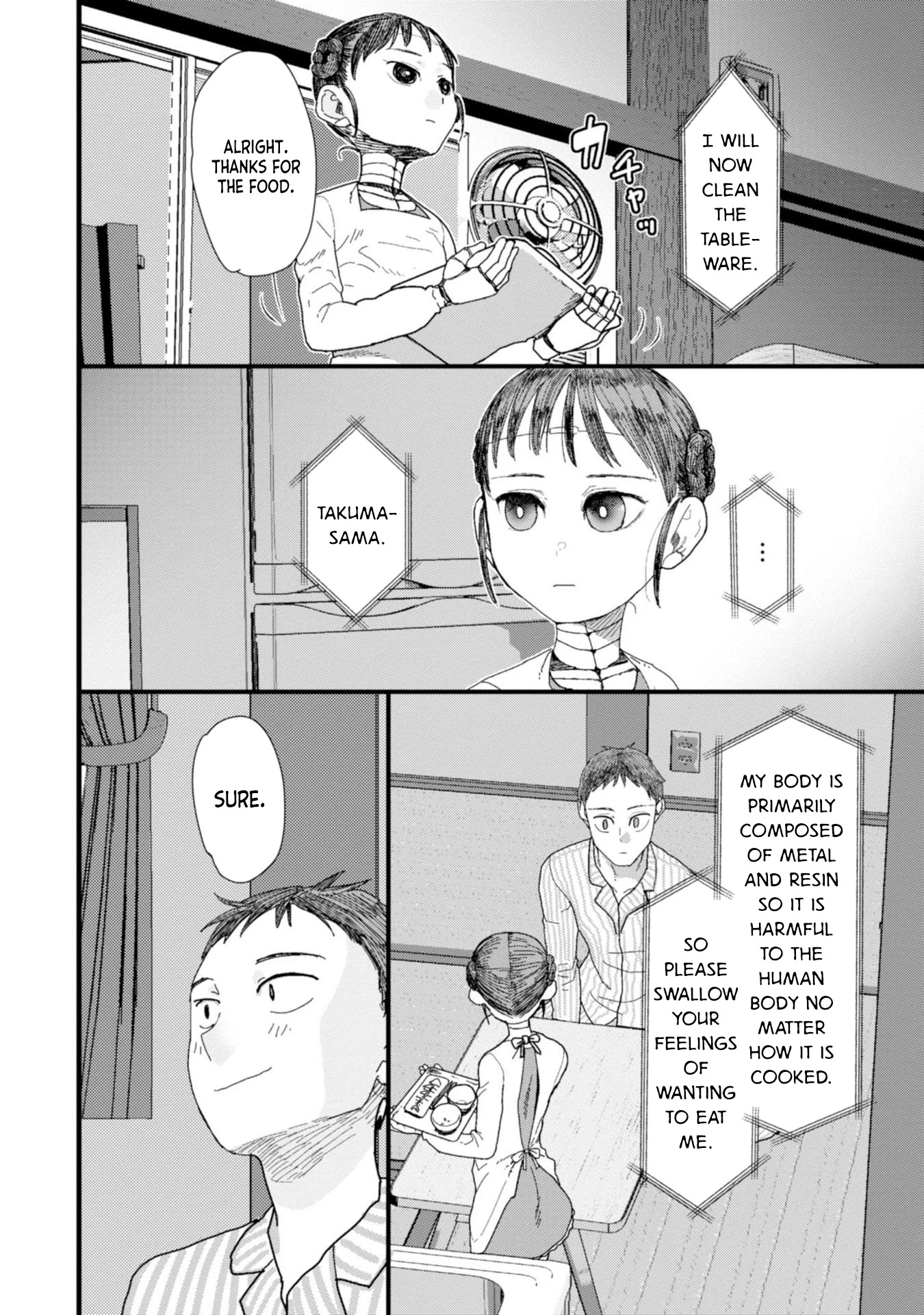 Boku no Tsuma wa Kanjou ga Nai Chapter 1 page 20 - Chapter 1