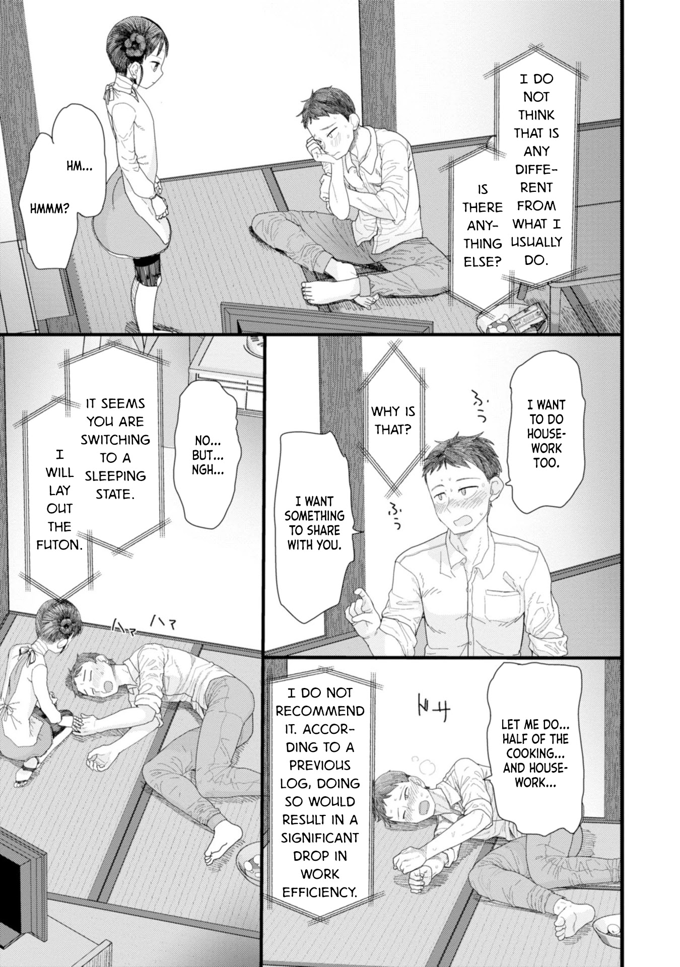 Boku no Tsuma wa Kanjou ga Nai Chapter 1 page 27 - Chapter 1