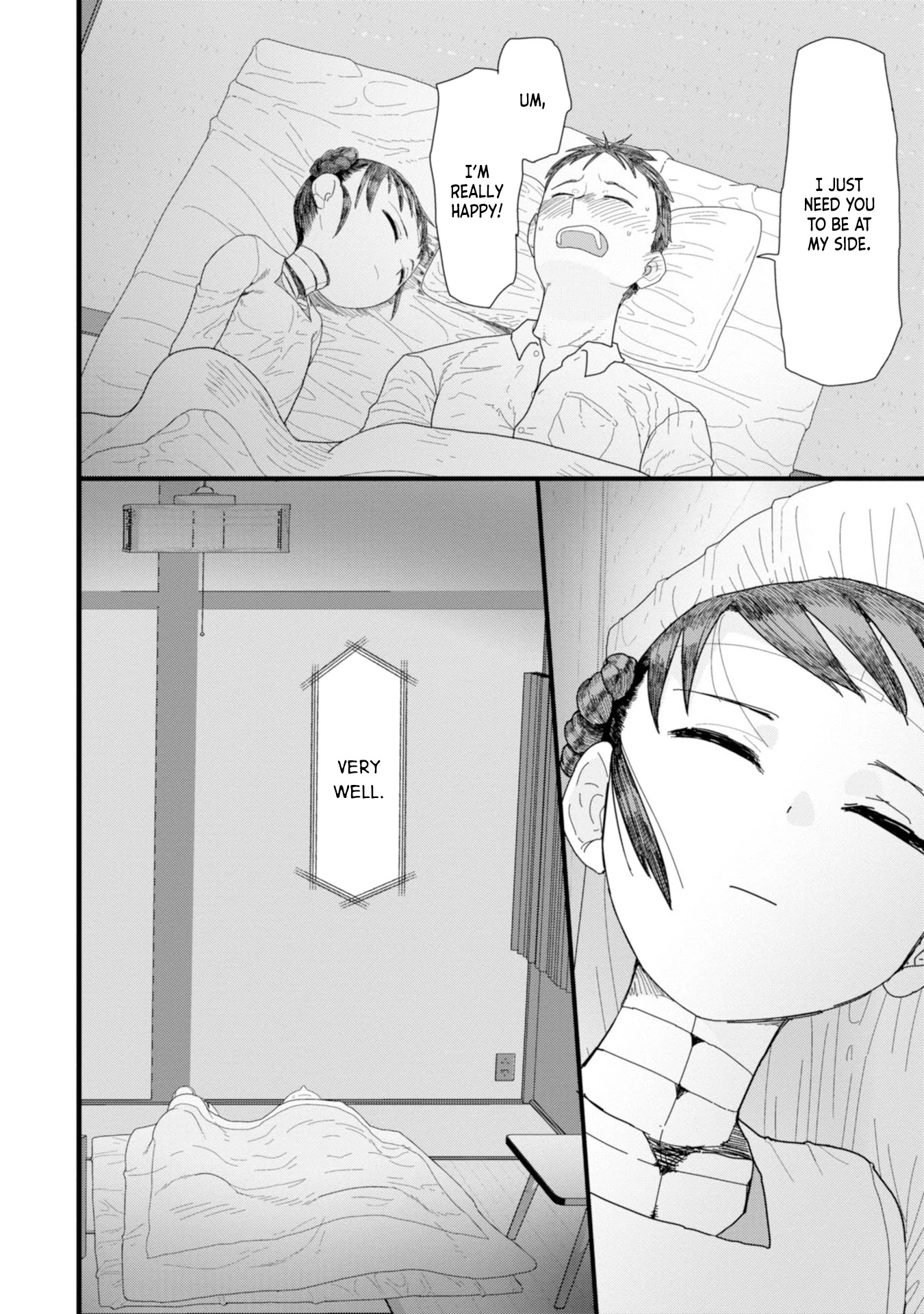 Boku no Tsuma wa Kanjou ga Nai Chapter 1 page 32 - Chapter 1
