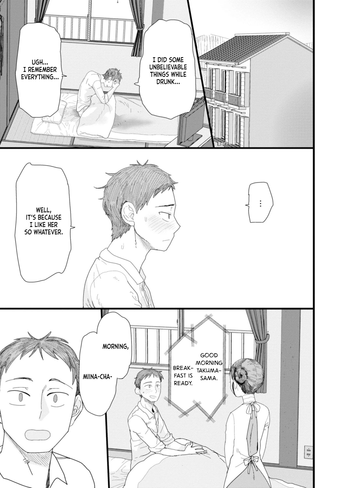 Boku no Tsuma wa Kanjou ga Nai Chapter 1 page 33 - Chapter 1