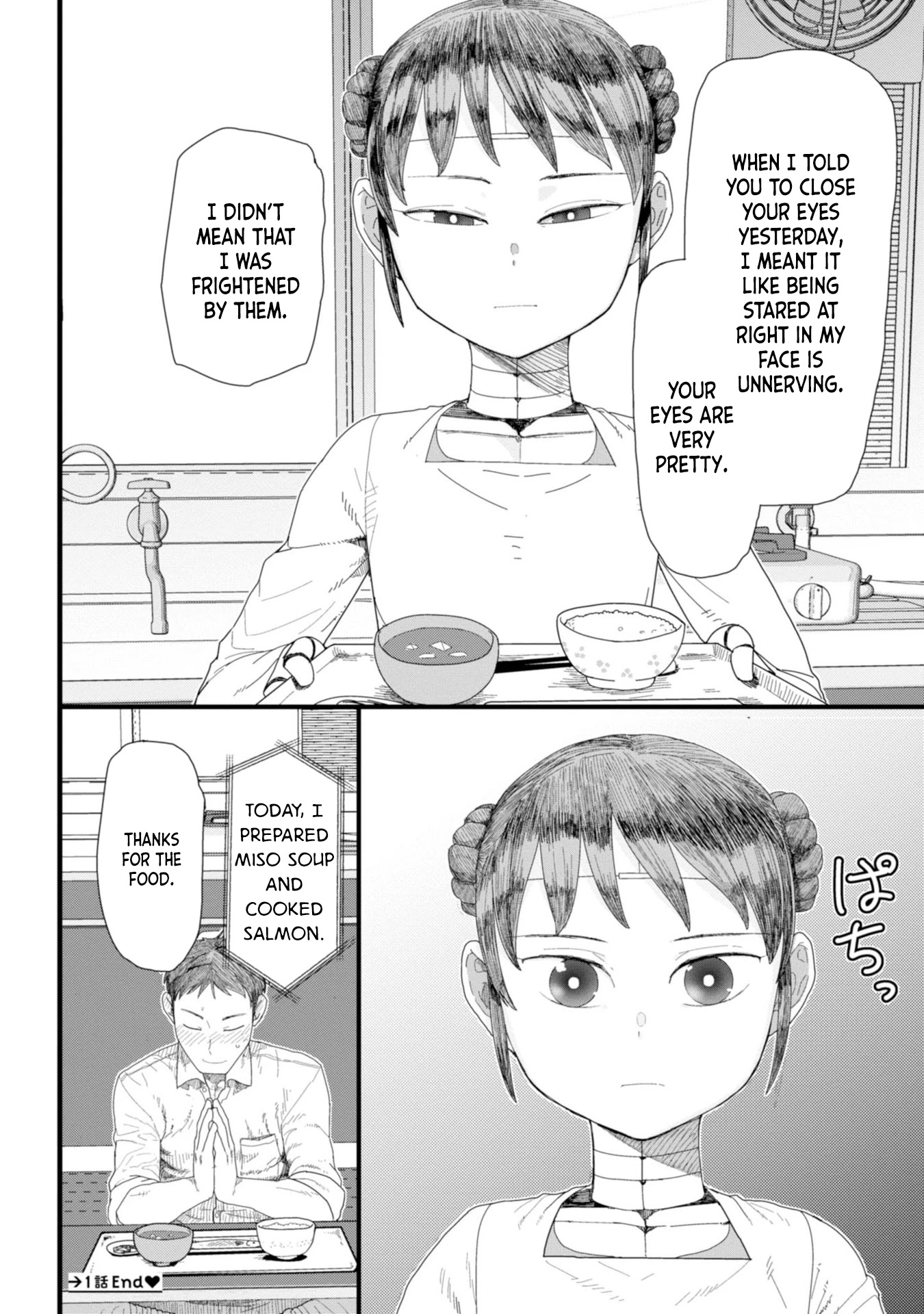 Boku no Tsuma wa Kanjou ga Nai Chapter 1 page 36 - Chapter 1