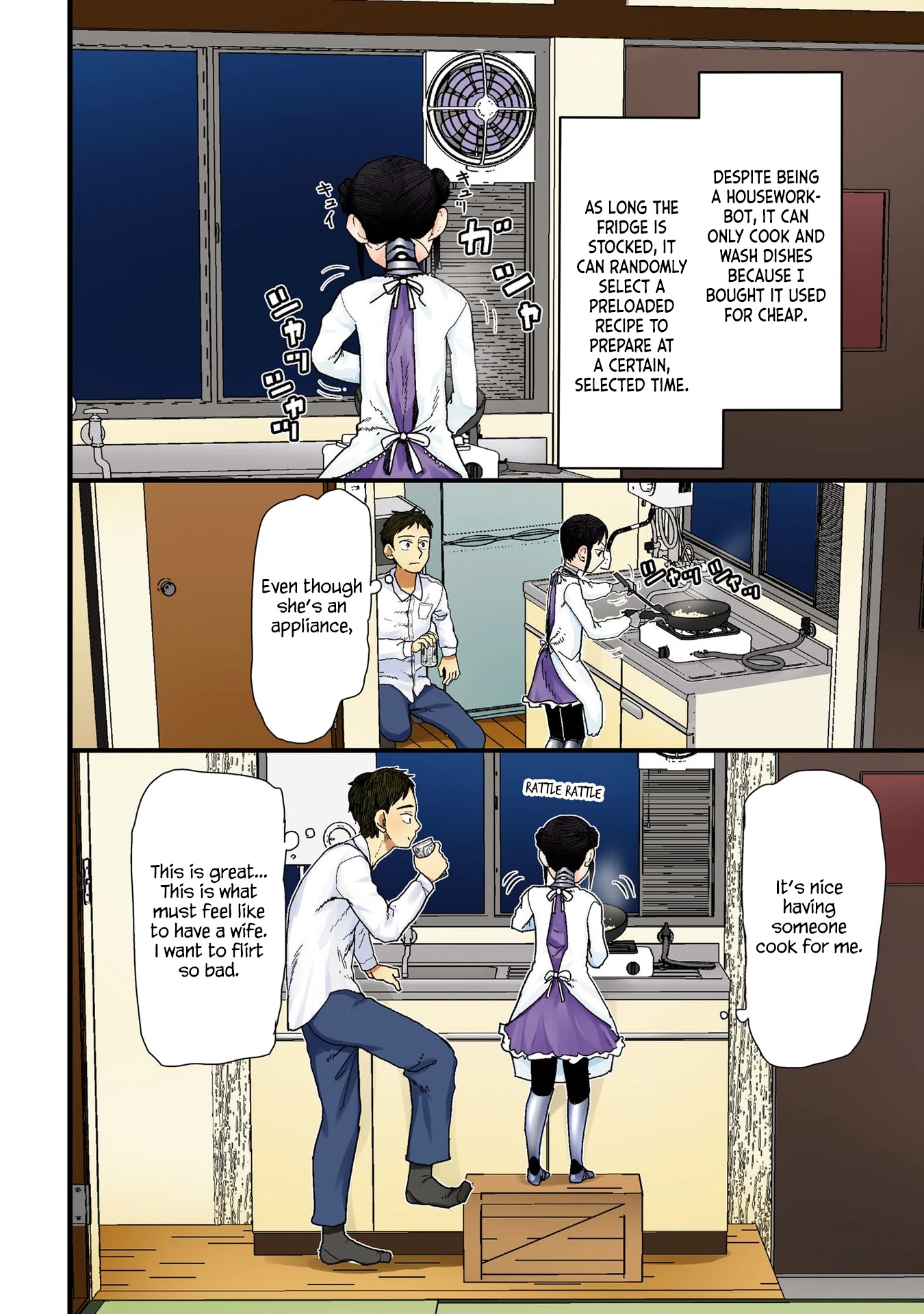 Boku no Tsuma wa Kanjou ga Nai Chapter 1 page 4 - Chapter 1