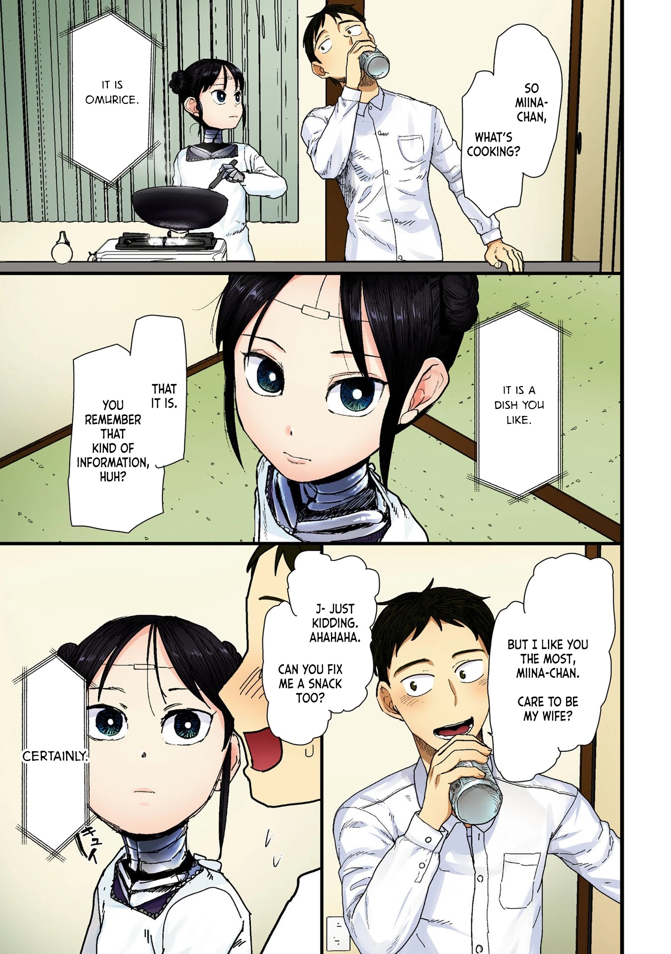 Boku no Tsuma wa Kanjou ga Nai Chapter 1 page 5 - Chapter 1