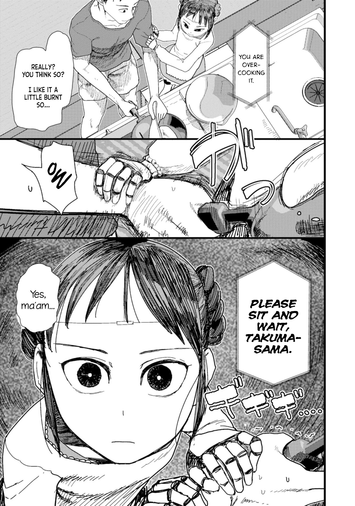 Boku no Tsuma wa Kanjou ga Nai Chapter 1 page 9 - Chapter 1