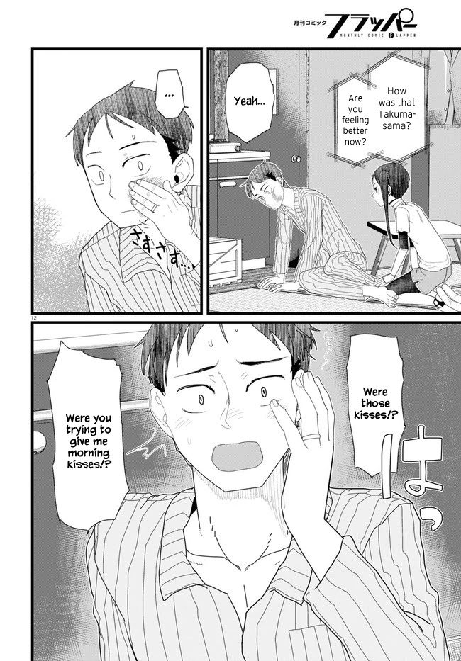 Boku no Tsuma wa Kanjou ga Nai Chapter 10 page 12 - Chapter 10