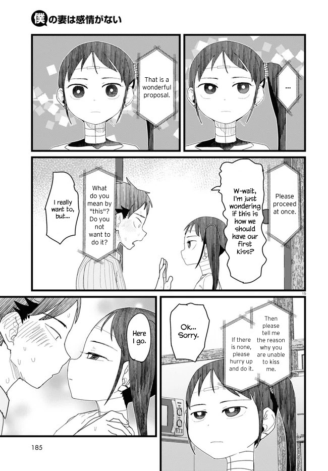 Boku no Tsuma wa Kanjou ga Nai Chapter 10 page 15 - Chapter 10
