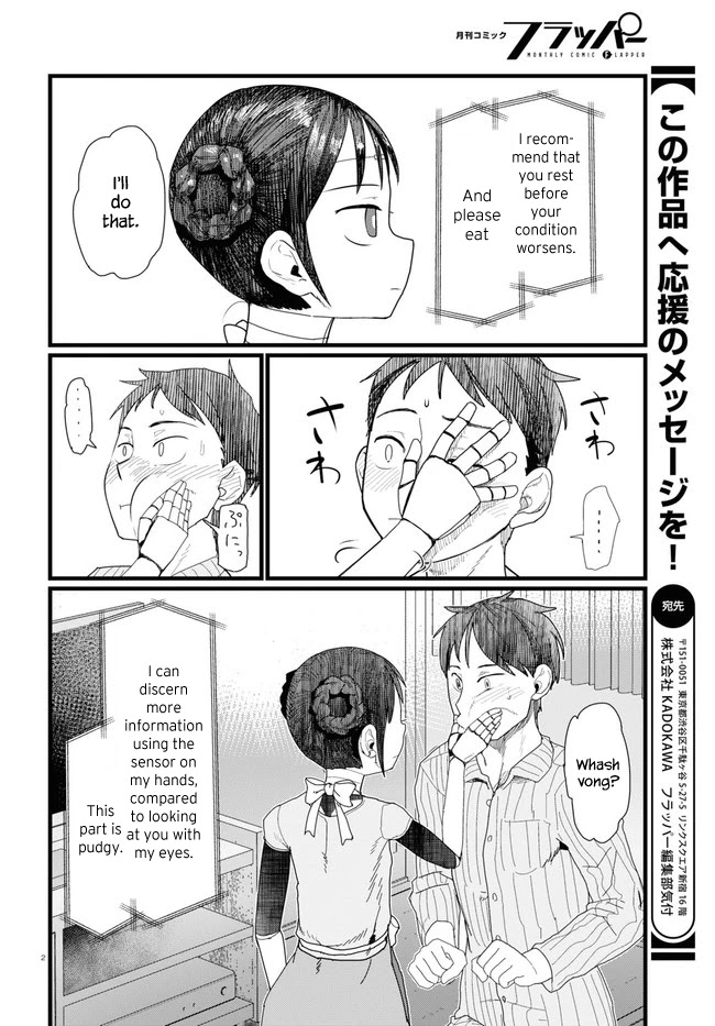 Boku no Tsuma wa Kanjou ga Nai Chapter 10 page 2 - Chapter 10