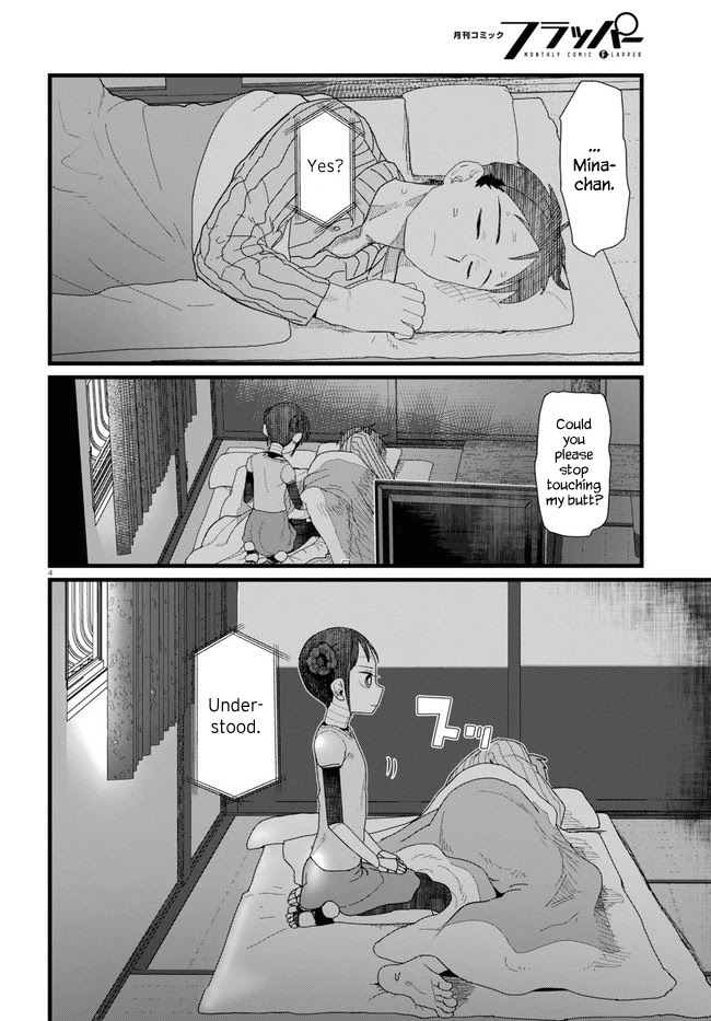 Boku no Tsuma wa Kanjou ga Nai Chapter 10 page 4 - Chapter 10
