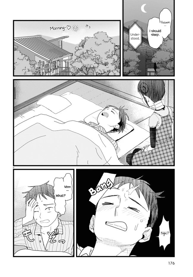 Boku no Tsuma wa Kanjou ga Nai Chapter 10 page 6 - Chapter 10