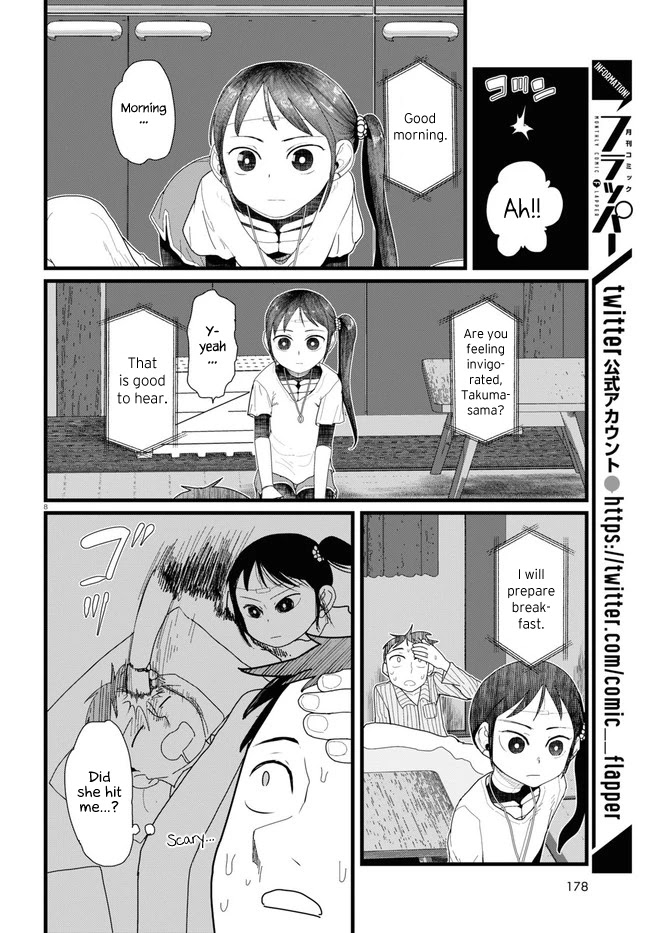 Boku no Tsuma wa Kanjou ga Nai Chapter 10 page 8 - Chapter 10