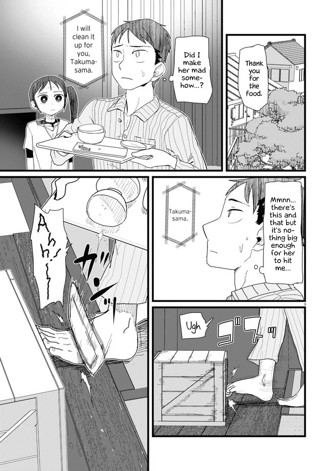 Boku no Tsuma wa Kanjou ga Nai Chapter 10 page 9 - Chapter 10