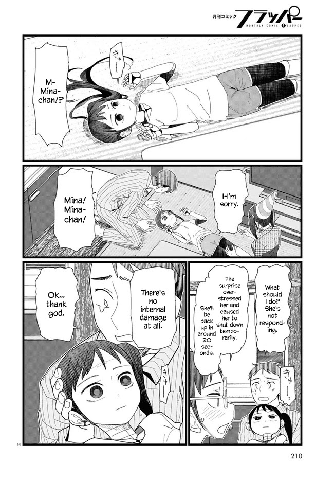 Boku no Tsuma wa Kanjou ga Nai Chapter 11 page 14 - Chapter 11