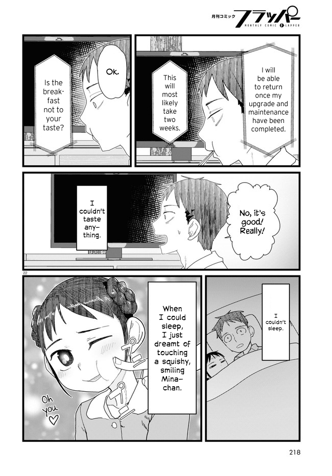 Boku no Tsuma wa Kanjou ga Nai Chapter 11 page 22 - Chapter 11