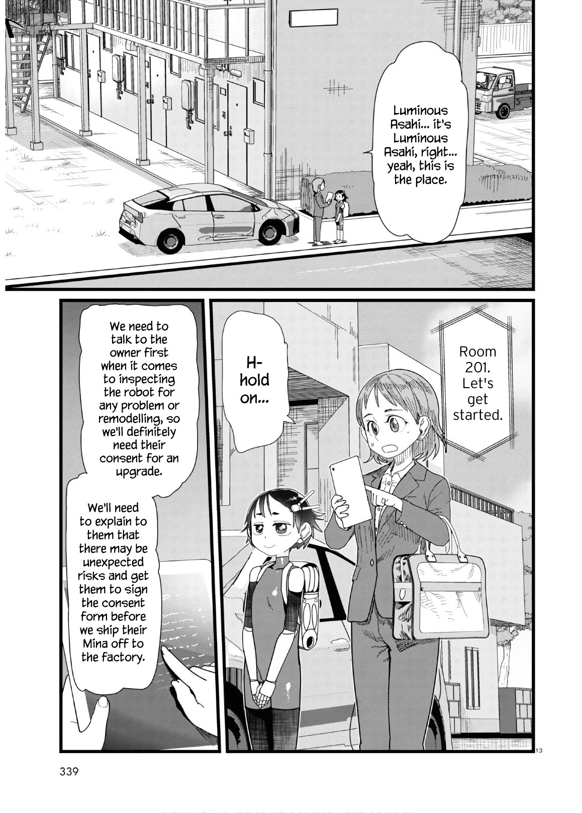 Boku no Tsuma wa Kanjou ga Nai Chapter 12 page 13 - Chapter 12