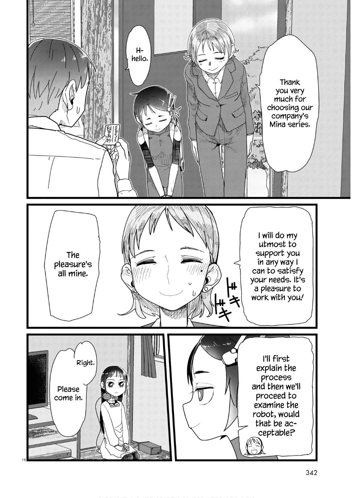 Boku no Tsuma wa Kanjou ga Nai Chapter 12 page 16 - Chapter 12