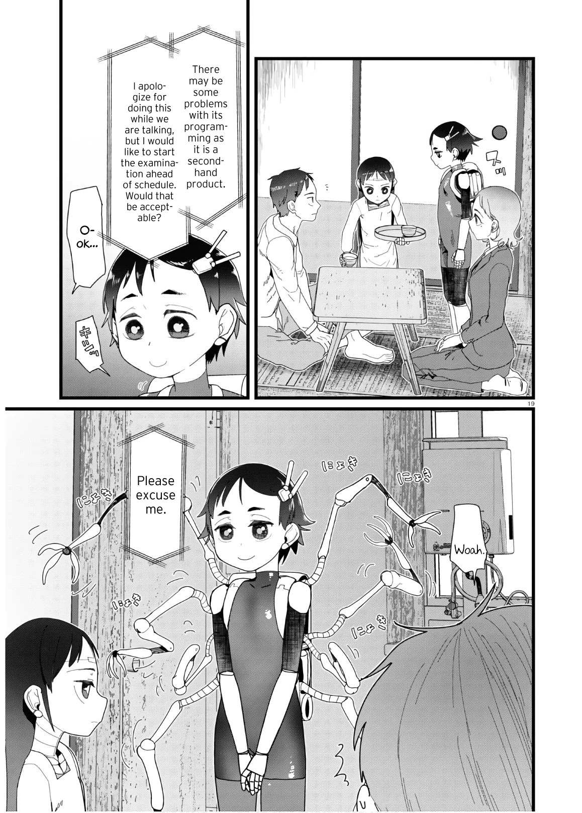 Boku no Tsuma wa Kanjou ga Nai Chapter 12 page 19 - Chapter 12