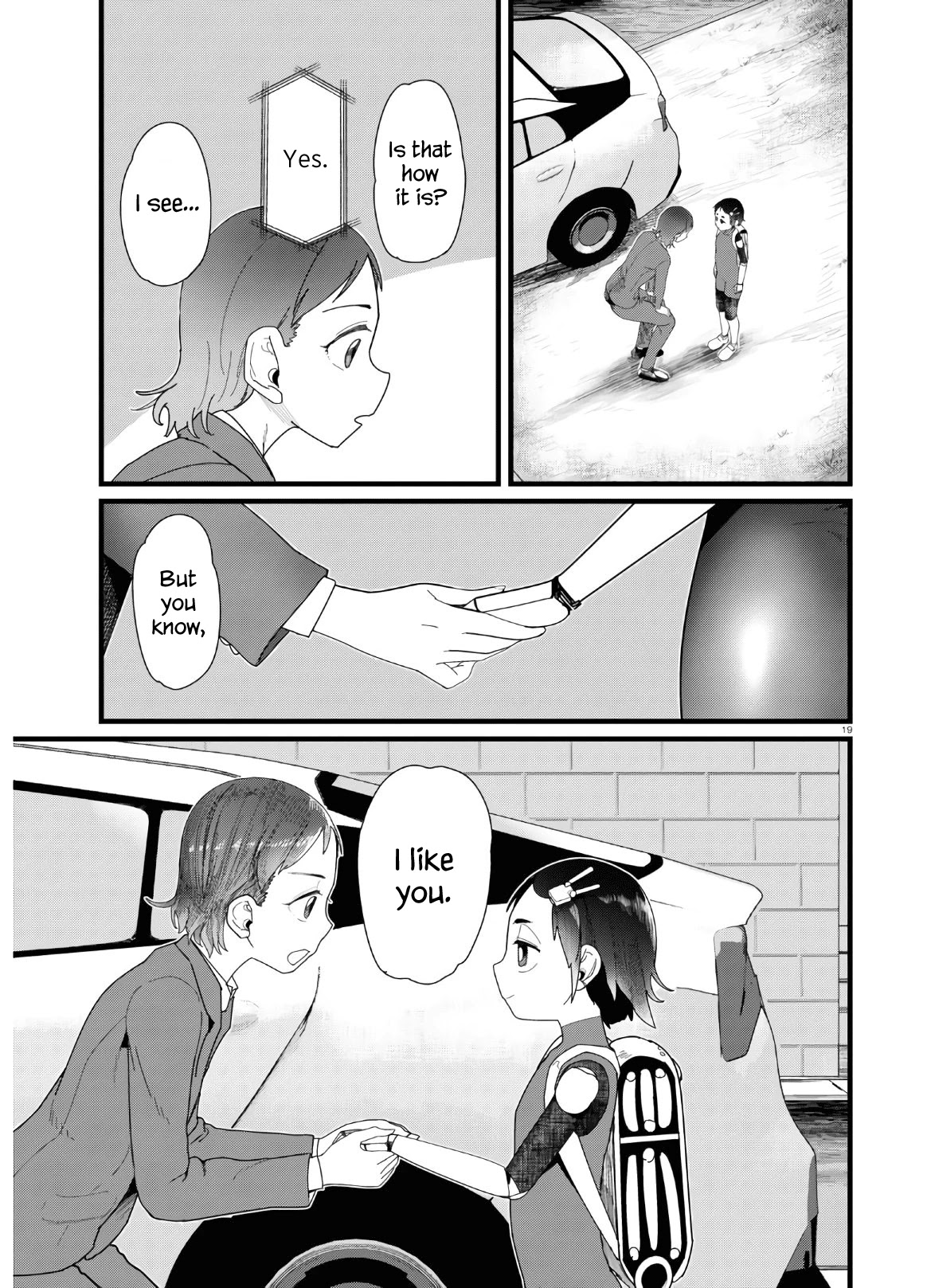 Boku no Tsuma wa Kanjou ga Nai Chapter 13 page 19 - Chapter 13