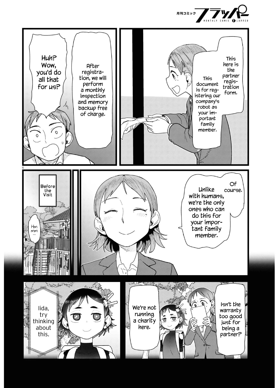 Boku no Tsuma wa Kanjou ga Nai Chapter 13 page 6 - Chapter 13
