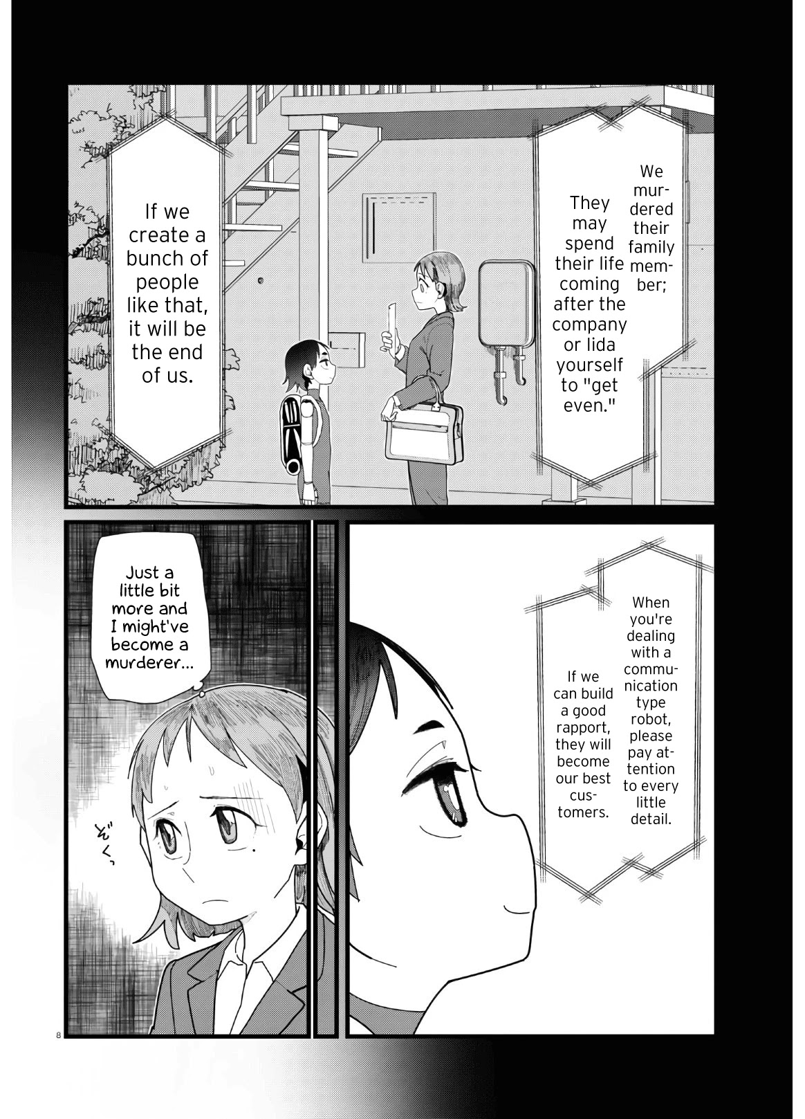Boku no Tsuma wa Kanjou ga Nai Chapter 13 page 8 - Chapter 13