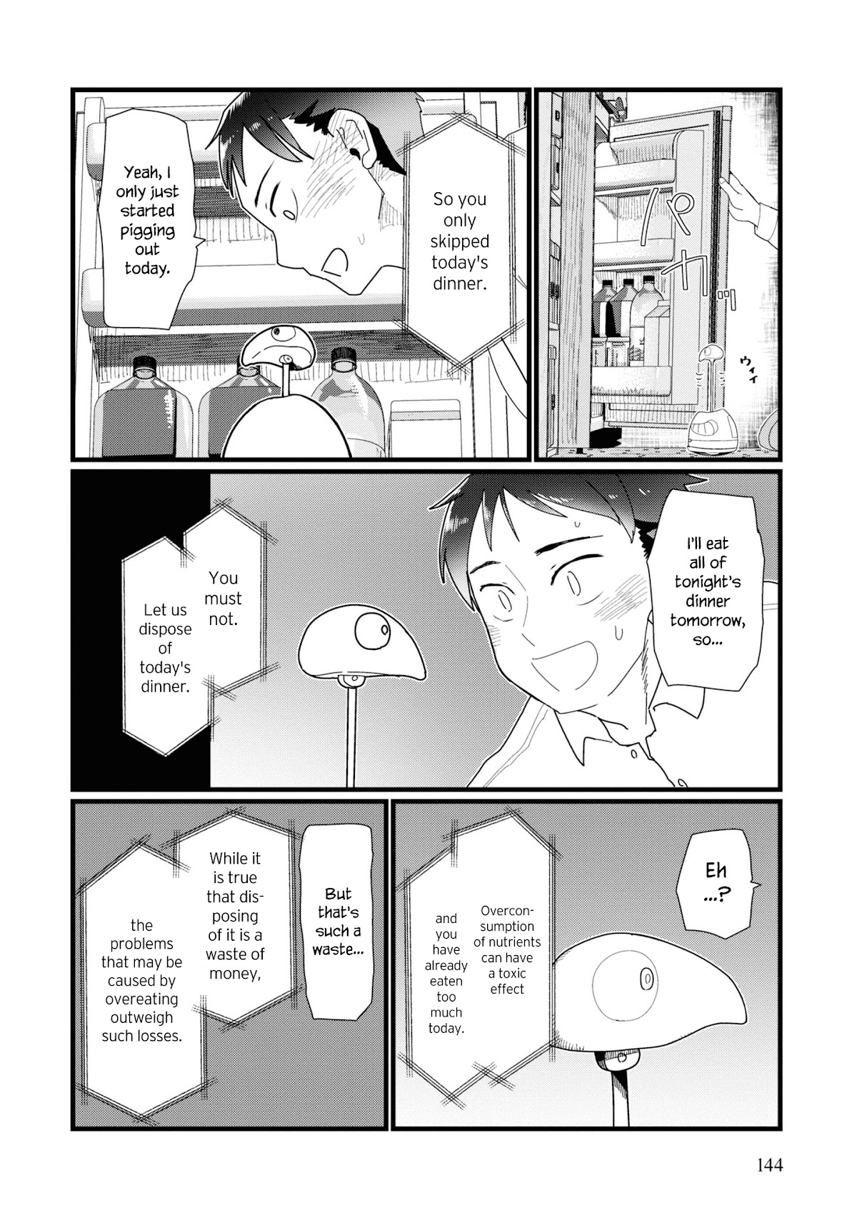 Boku no Tsuma wa Kanjou ga Nai Chapter 14 page 10 - Chapter 14