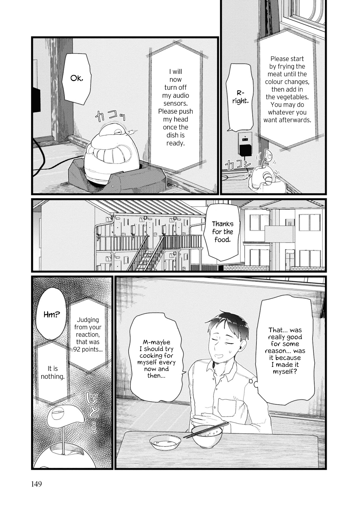 Boku no Tsuma wa Kanjou ga Nai Chapter 14 page 15 - Chapter 14