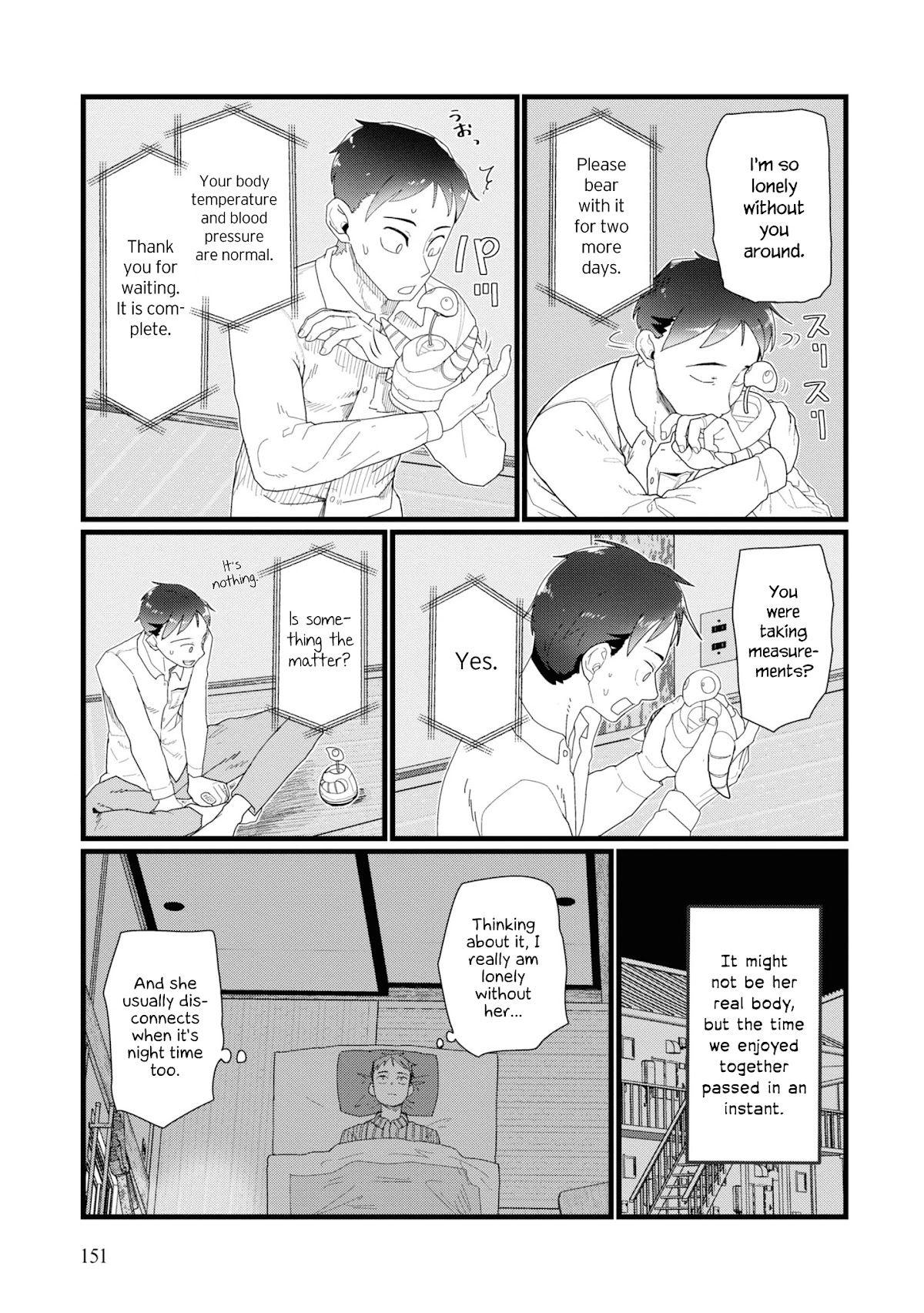Boku no Tsuma wa Kanjou ga Nai Chapter 14 page 17 - Chapter 14
