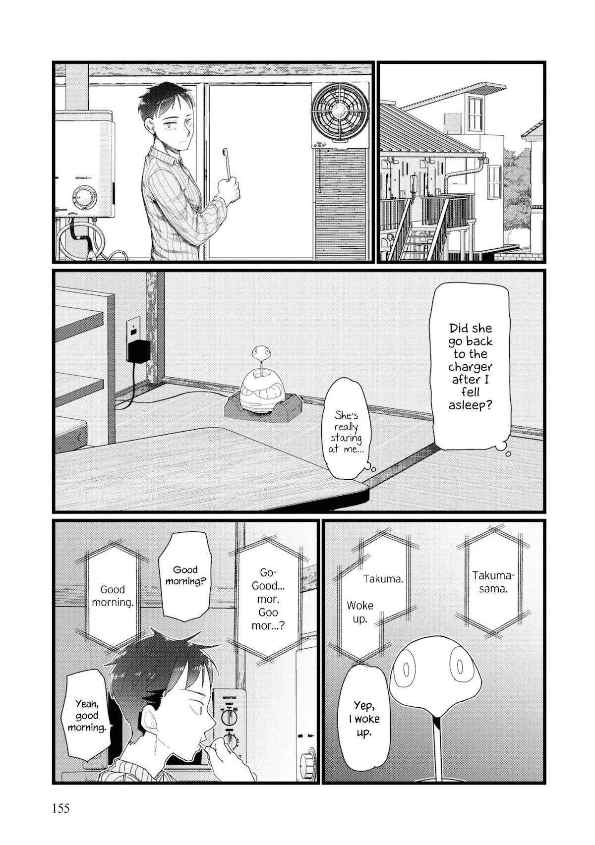 Boku no Tsuma wa Kanjou ga Nai Chapter 14 page 21 - Chapter 14