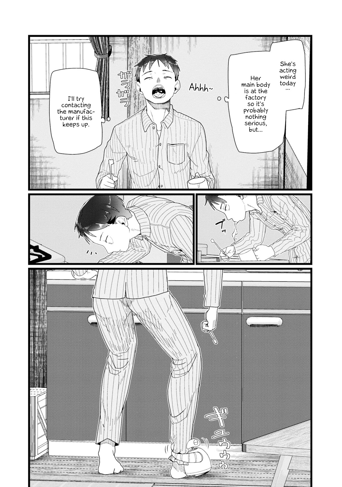 Boku no Tsuma wa Kanjou ga Nai Chapter 14 page 22 - Chapter 14