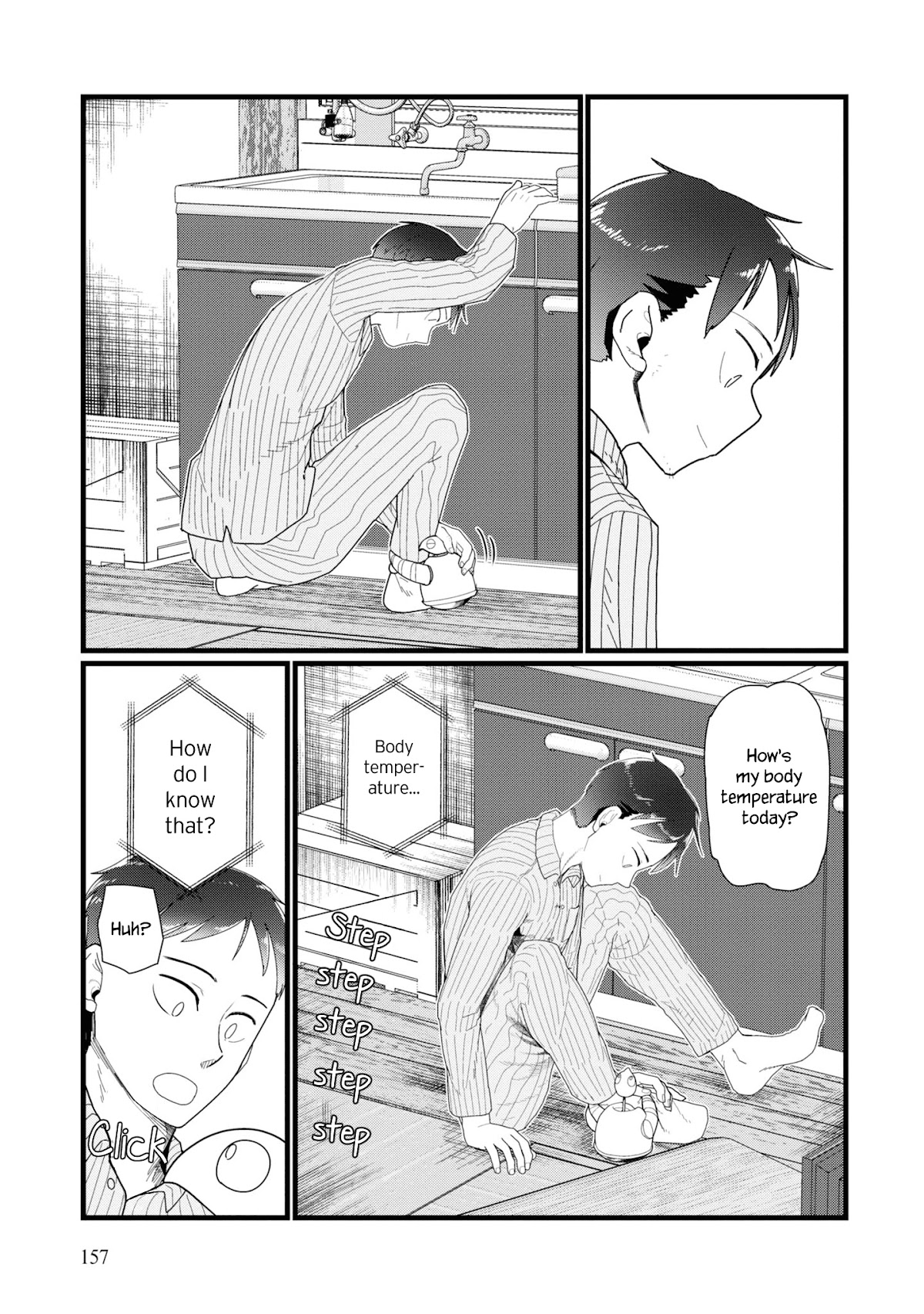 Boku no Tsuma wa Kanjou ga Nai Chapter 14 page 23 - Chapter 14
