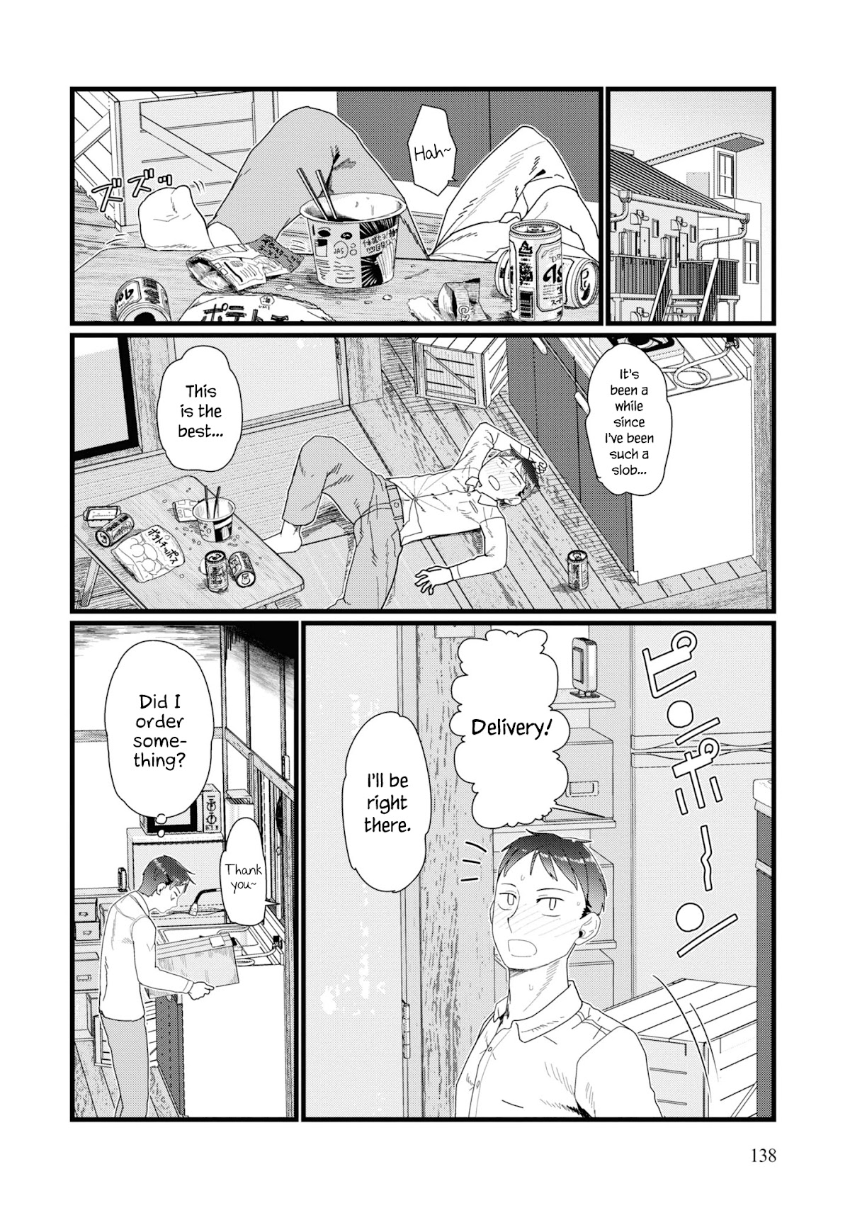 Boku no Tsuma wa Kanjou ga Nai Chapter 14 page 4 - Chapter 14