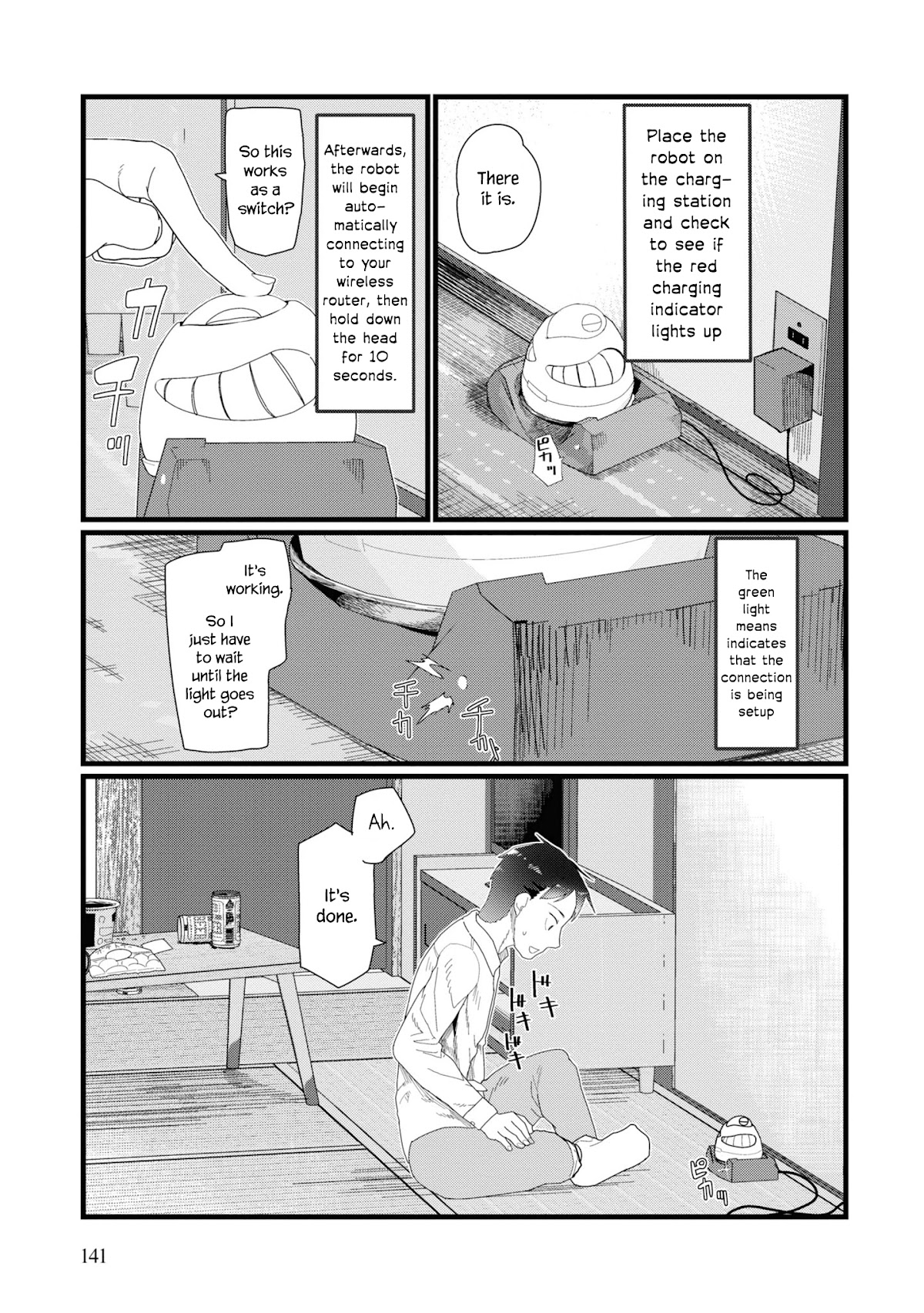 Boku no Tsuma wa Kanjou ga Nai Chapter 14 page 7 - Chapter 14