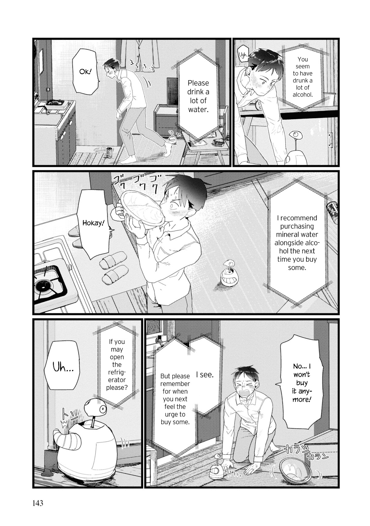 Boku no Tsuma wa Kanjou ga Nai Chapter 14 page 9 - Chapter 14