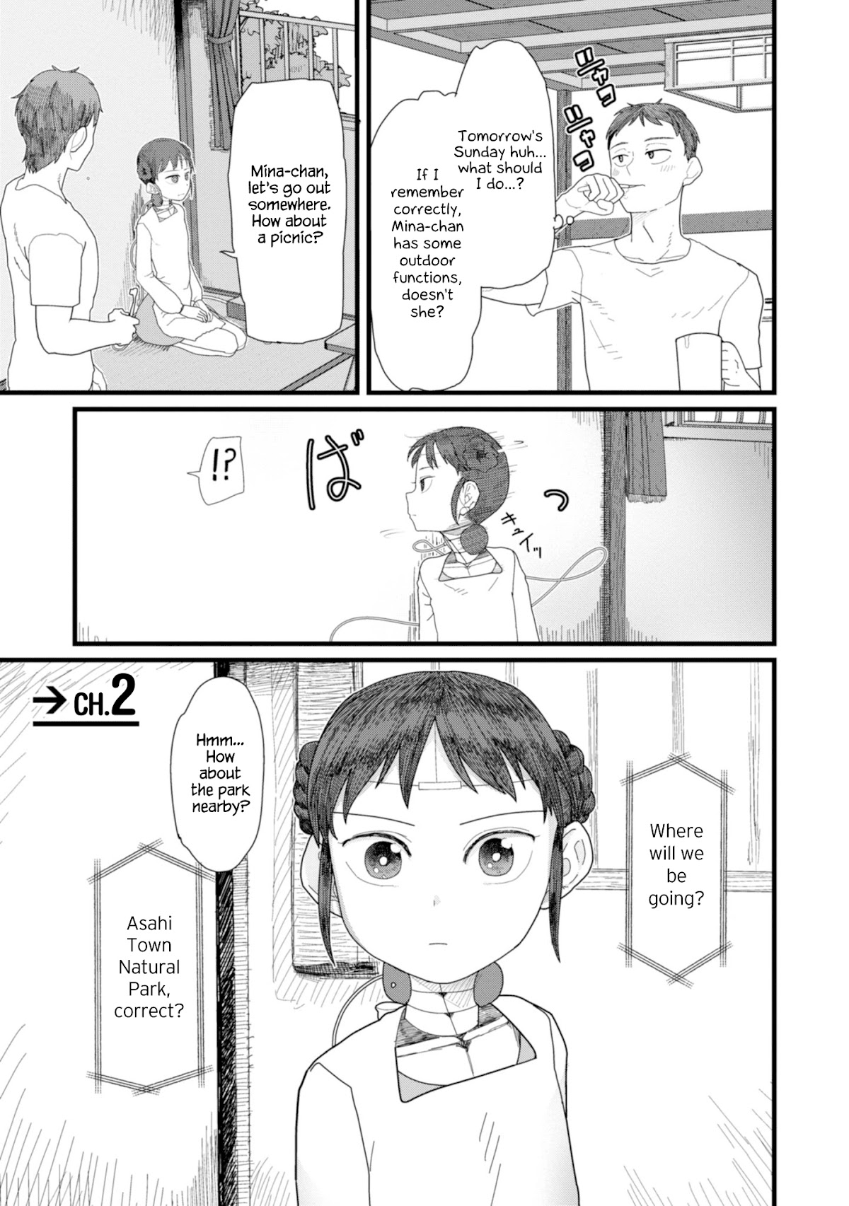 Boku no Tsuma wa Kanjou ga Nai Chapter 2 page 1 - Chapter 2