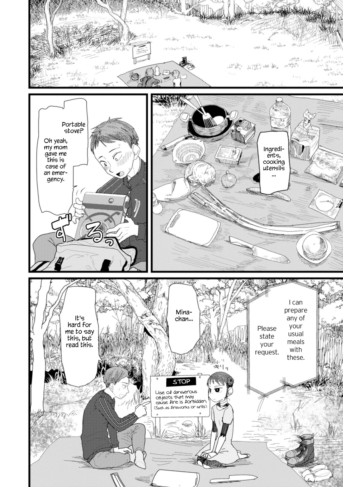 Boku no Tsuma wa Kanjou ga Nai Chapter 2 page 10 - Chapter 2