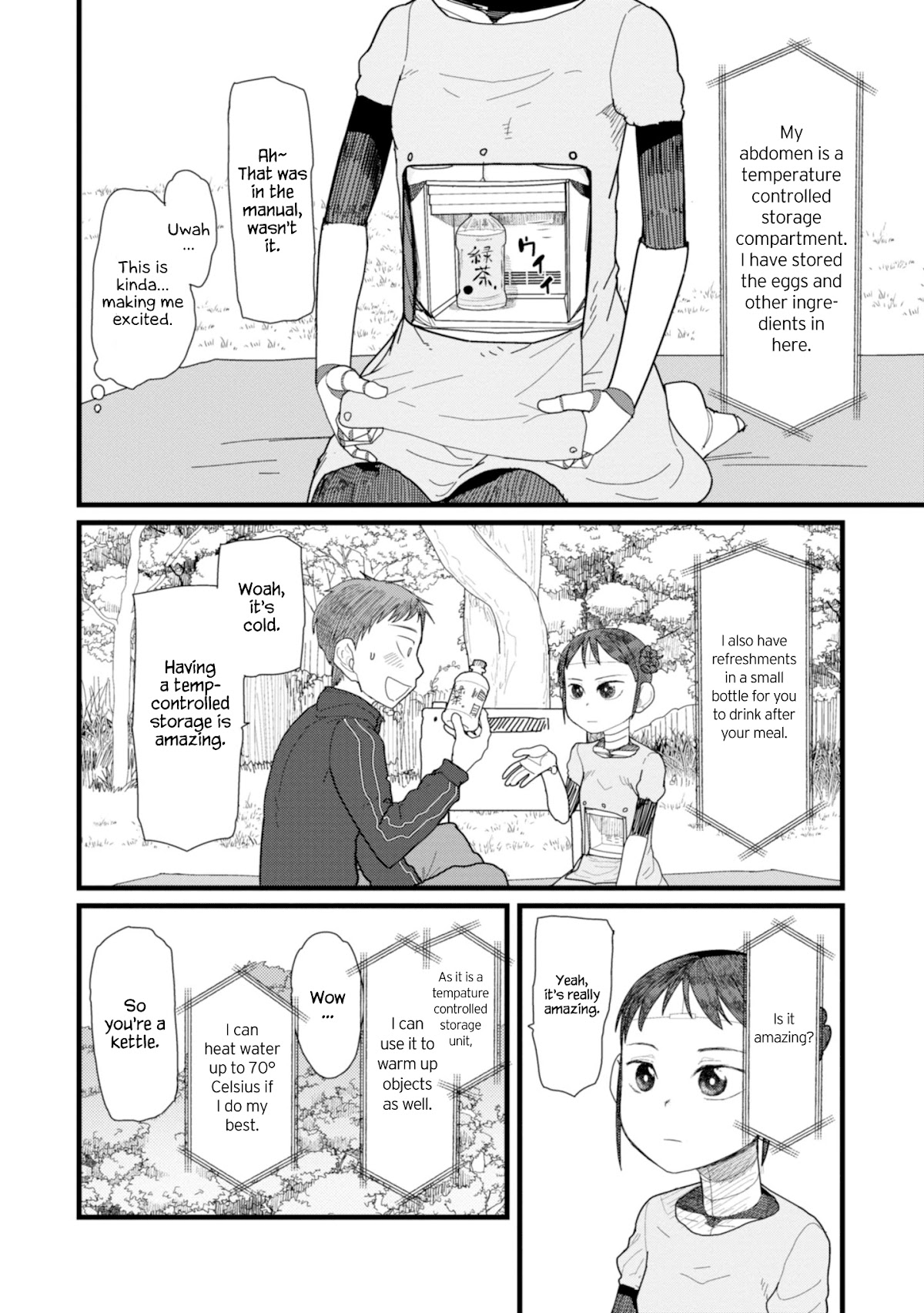 Boku no Tsuma wa Kanjou ga Nai Chapter 2 page 14 - Chapter 2