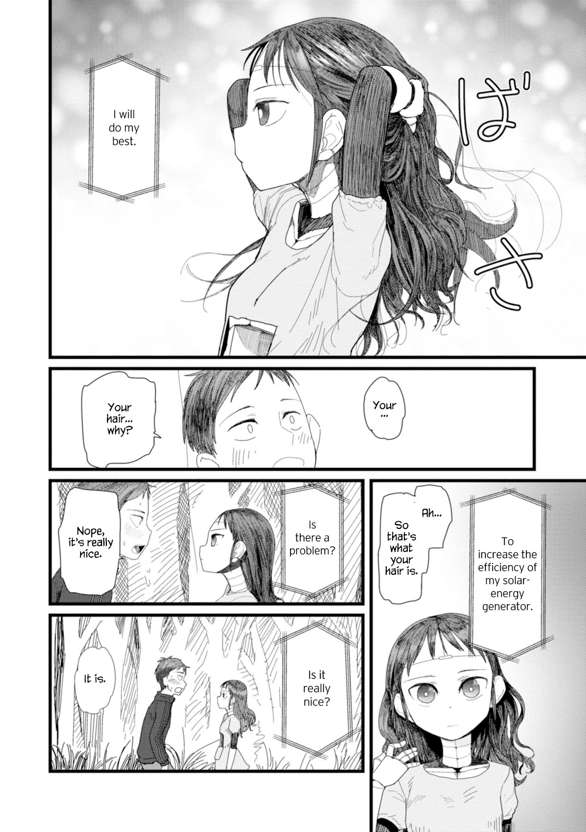Boku no Tsuma wa Kanjou ga Nai Chapter 2 page 16 - Chapter 2
