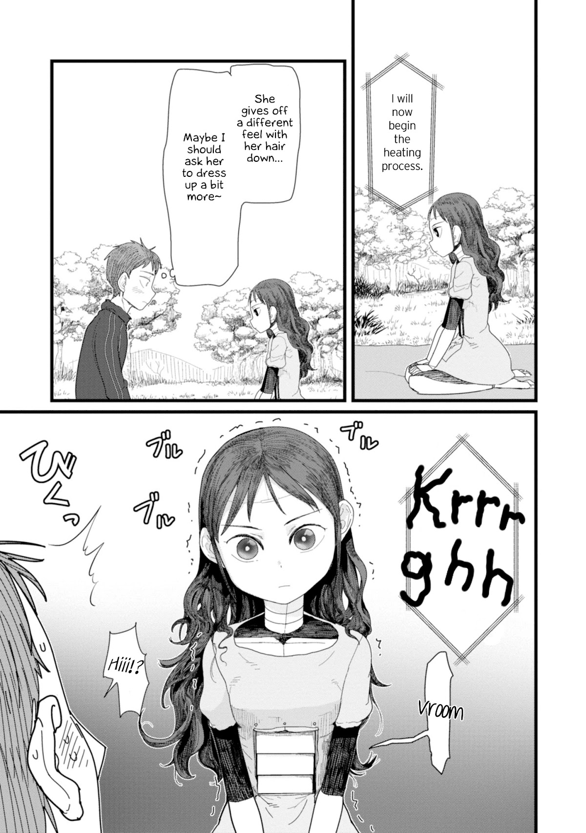 Boku no Tsuma wa Kanjou ga Nai Chapter 2 page 17 - Chapter 2