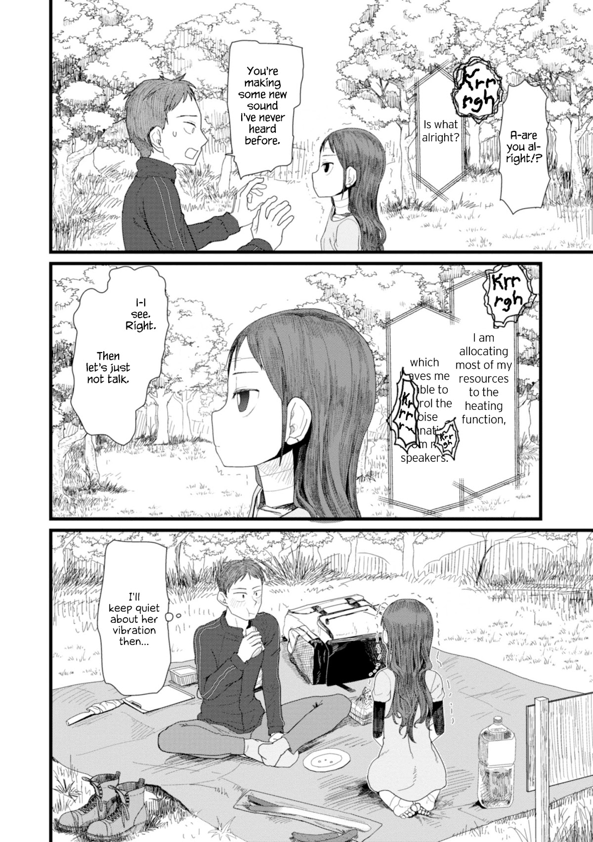 Boku no Tsuma wa Kanjou ga Nai Chapter 2 page 18 - Chapter 2