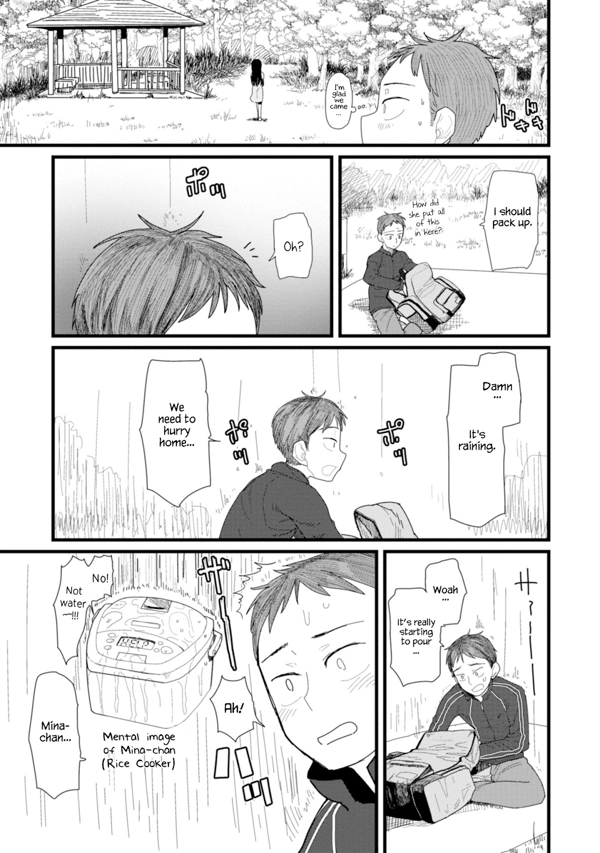 Boku no Tsuma wa Kanjou ga Nai Chapter 2 page 23 - Chapter 2