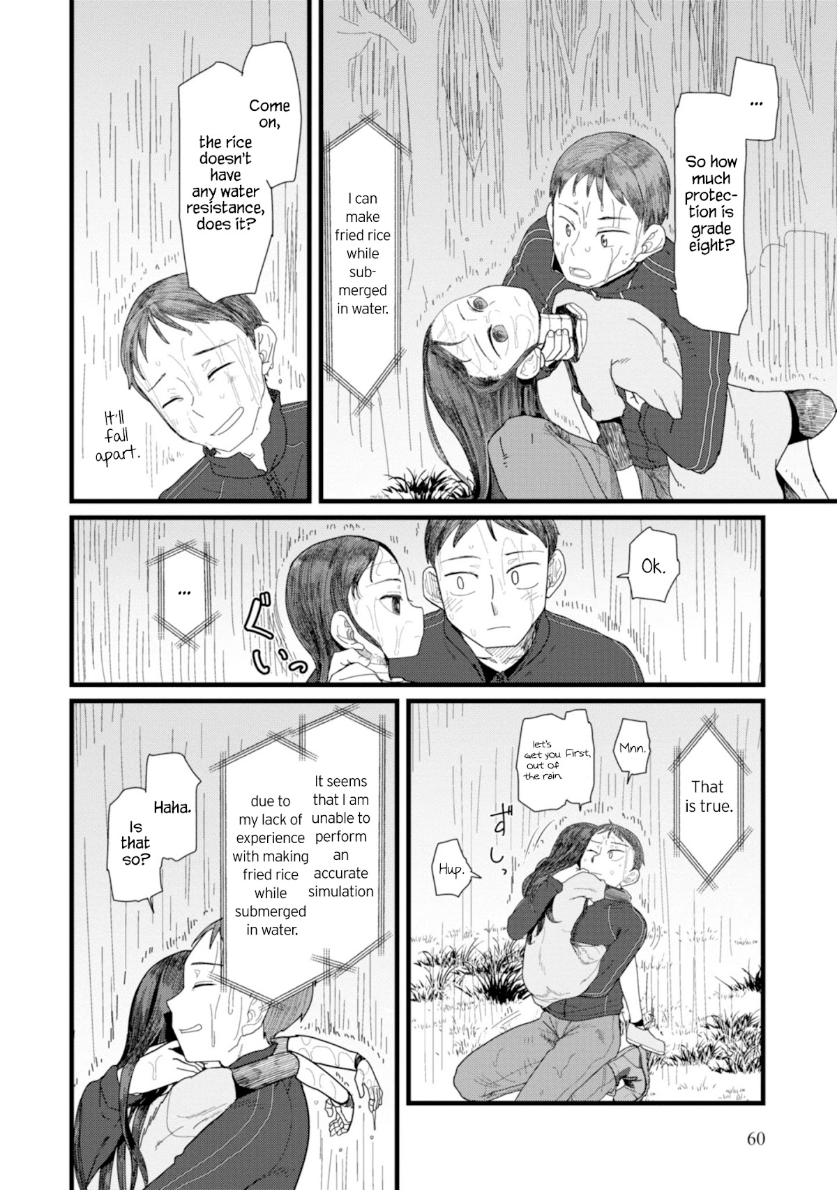 Boku no Tsuma wa Kanjou ga Nai Chapter 2 page 26 - Chapter 2