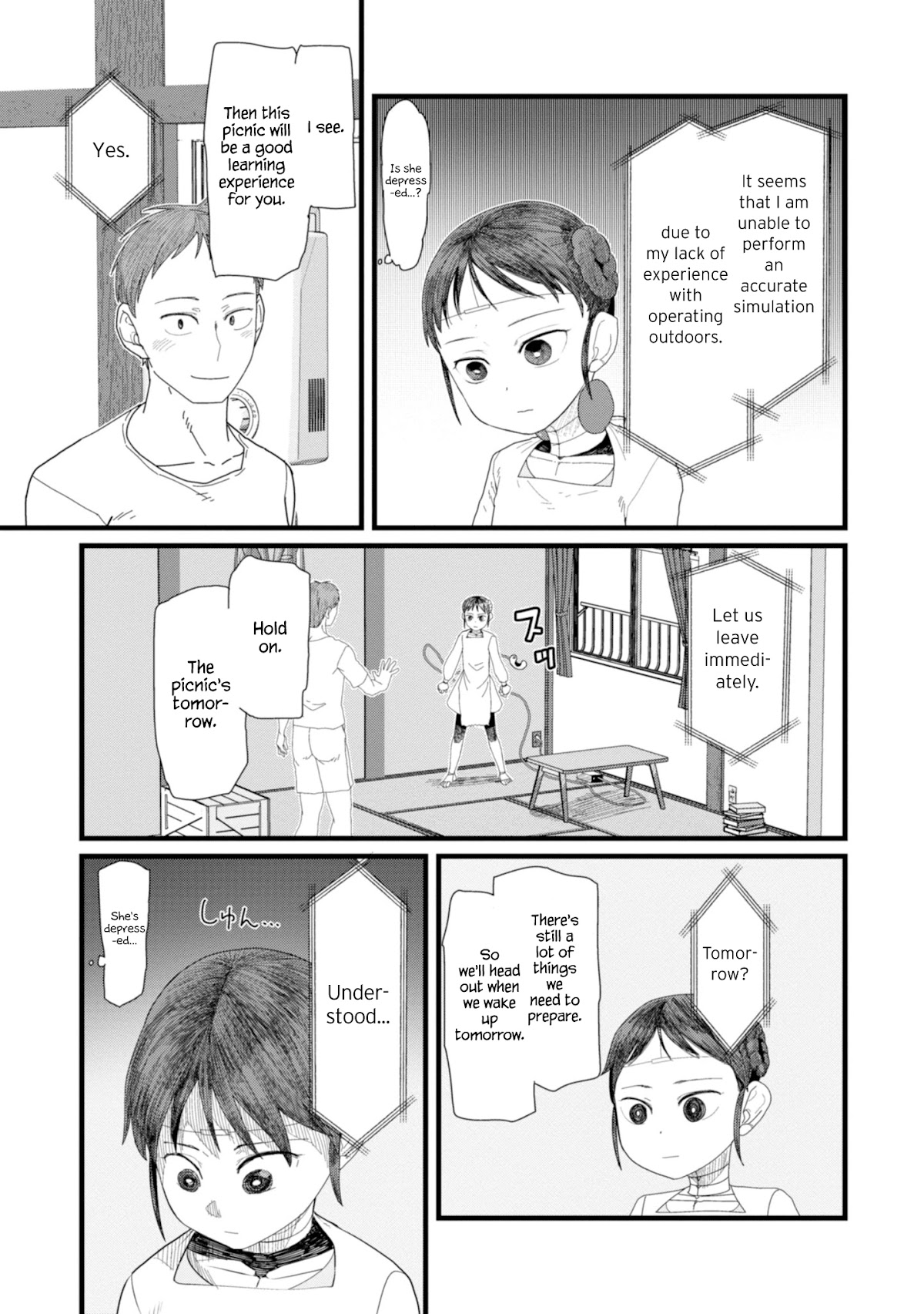 Boku no Tsuma wa Kanjou ga Nai Chapter 2 page 3 - Chapter 2