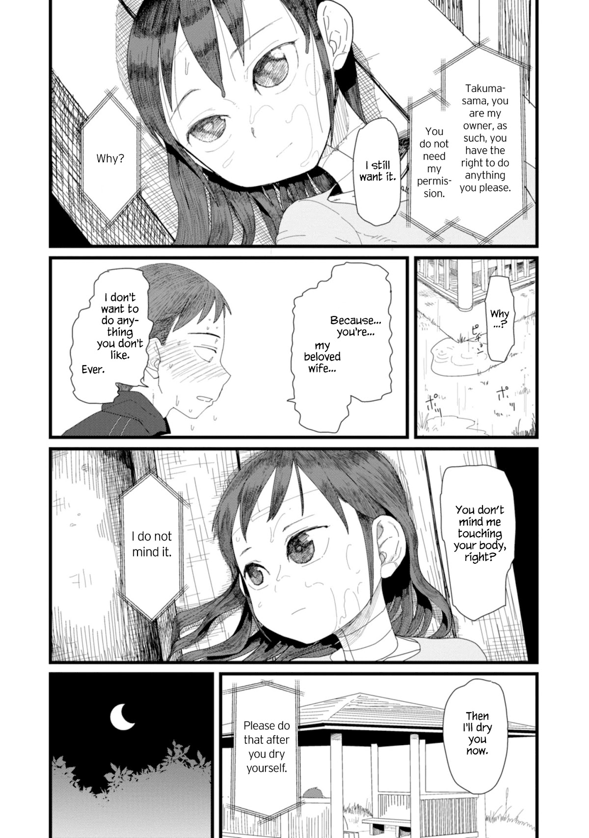 Boku no Tsuma wa Kanjou ga Nai Chapter 2 page 30 - Chapter 2