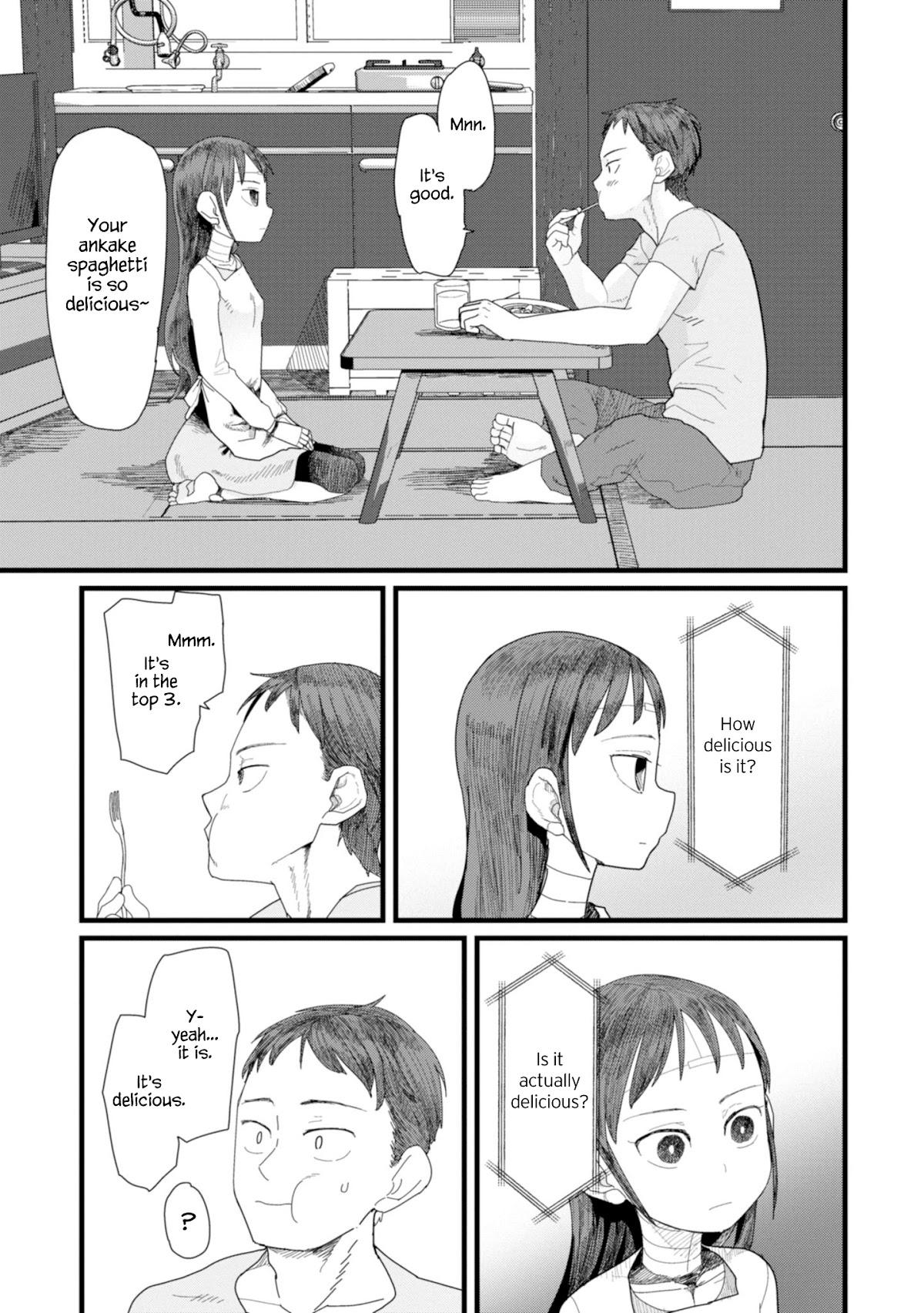 Boku no Tsuma wa Kanjou ga Nai Chapter 2 page 33 - Chapter 2