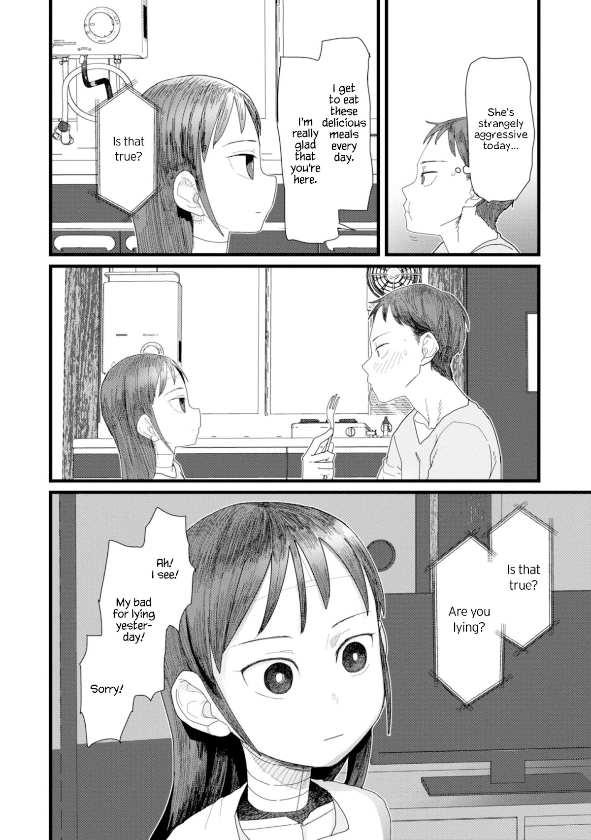 Boku no Tsuma wa Kanjou ga Nai Chapter 2 page 34 - Chapter 2