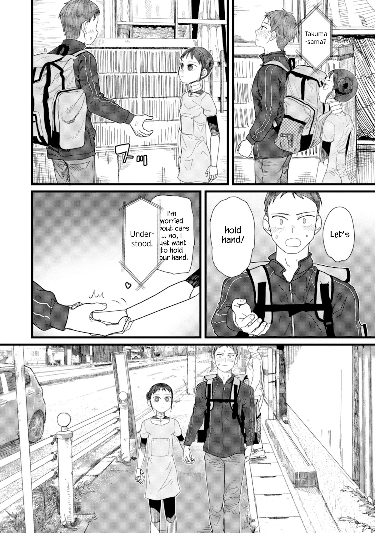 Boku no Tsuma wa Kanjou ga Nai Chapter 2 page 8 - Chapter 2