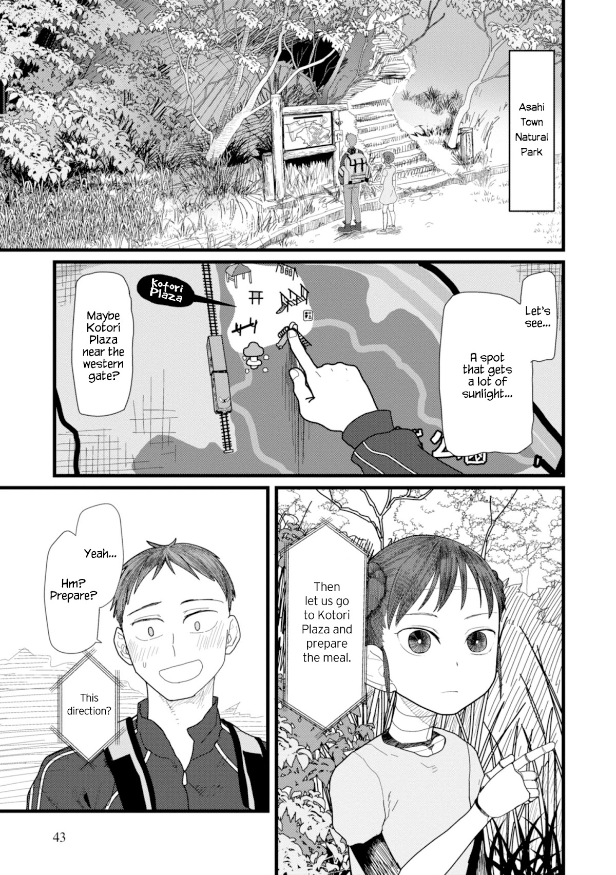 Boku no Tsuma wa Kanjou ga Nai Chapter 2 page 9 - Chapter 2