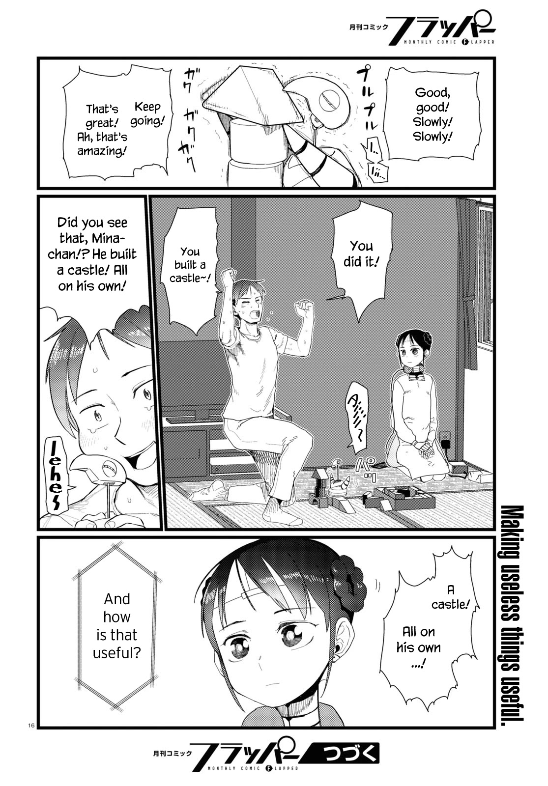 Boku no Tsuma wa Kanjou ga Nai Chapter 21 page 20 - Chapter 21