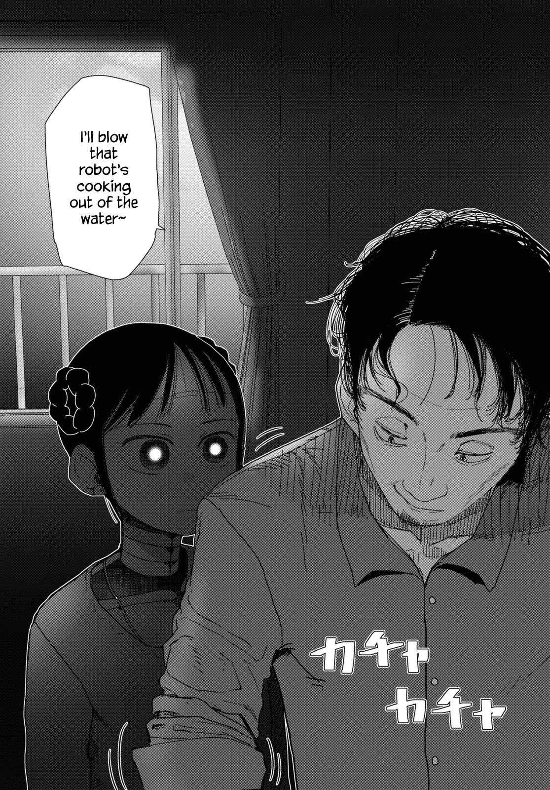 Boku no Tsuma wa Kanjou ga Nai Chapter 22 page 12 - Chapter 22