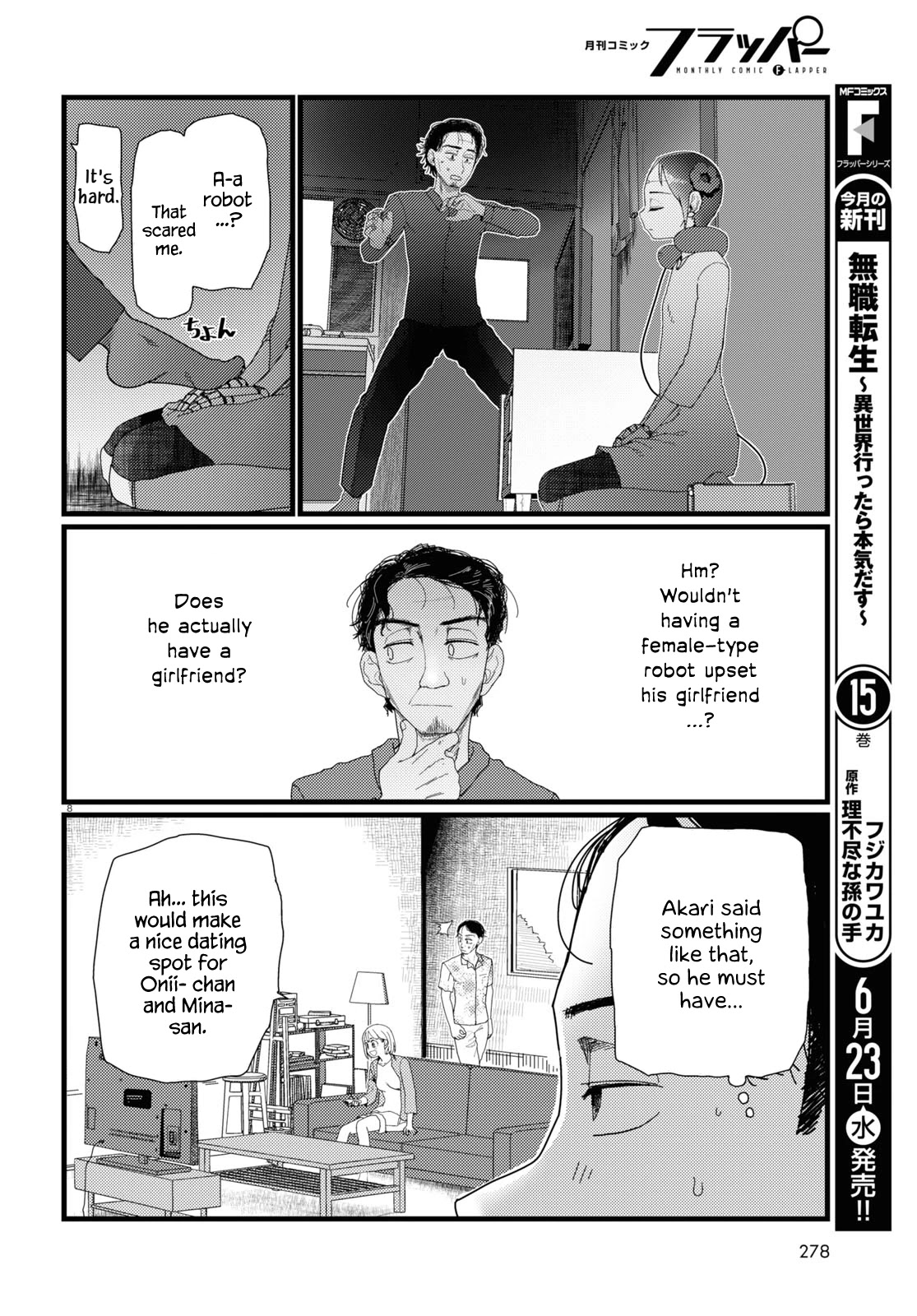 Boku no Tsuma wa Kanjou ga Nai Chapter 22 page 8 - Chapter 22