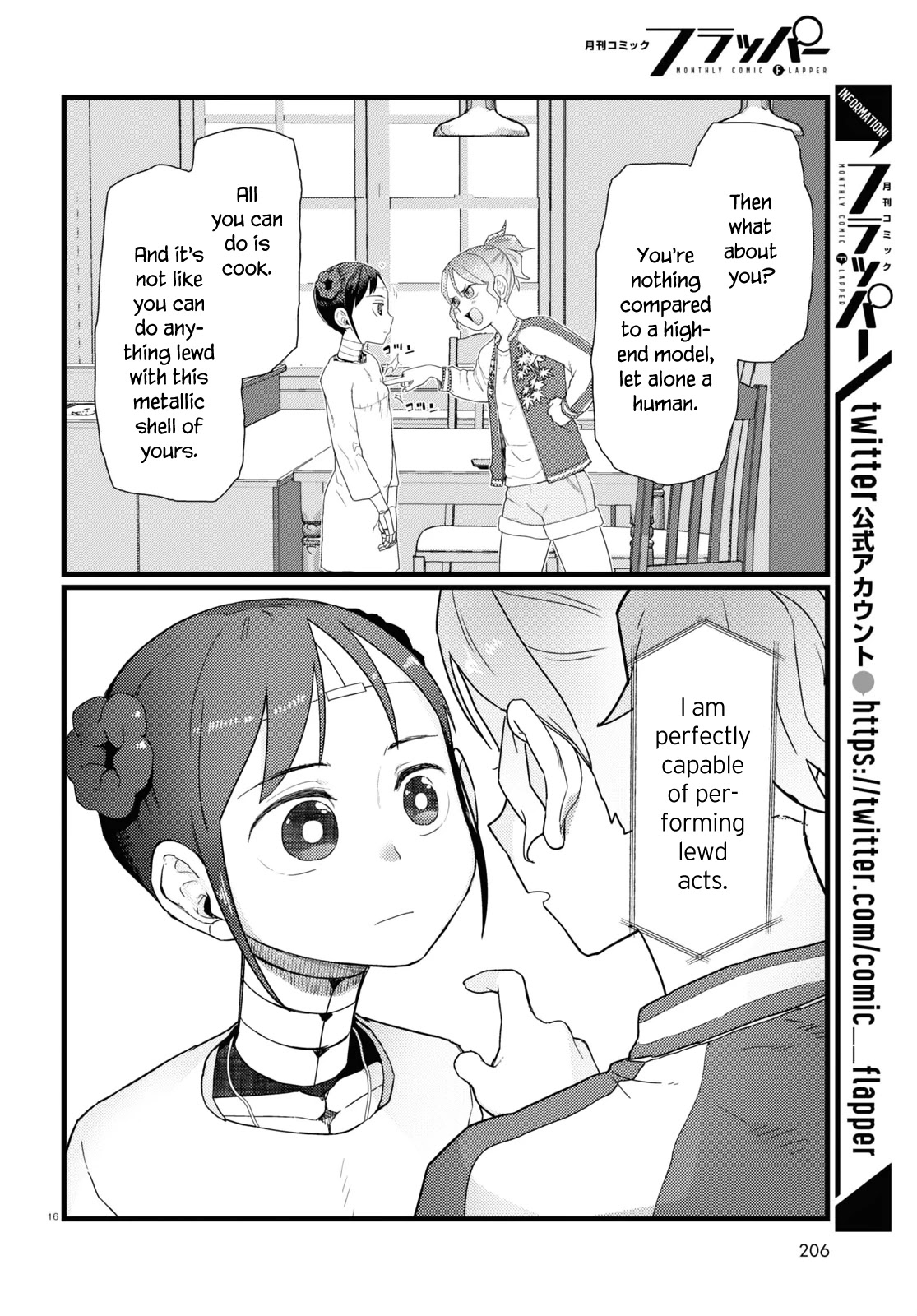 Boku no Tsuma wa Kanjou ga Nai Chapter 27 page 16 - Chapter 27